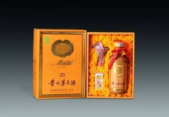 广丰年份茅台酒回收