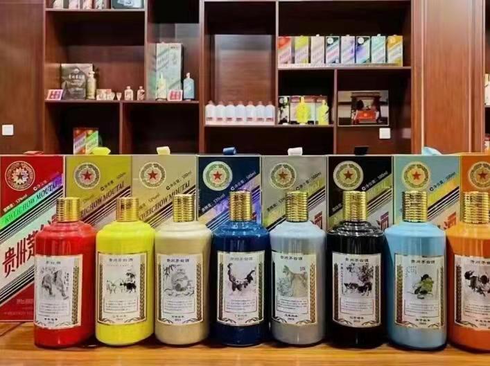 广丰名酒鉴定部分方法