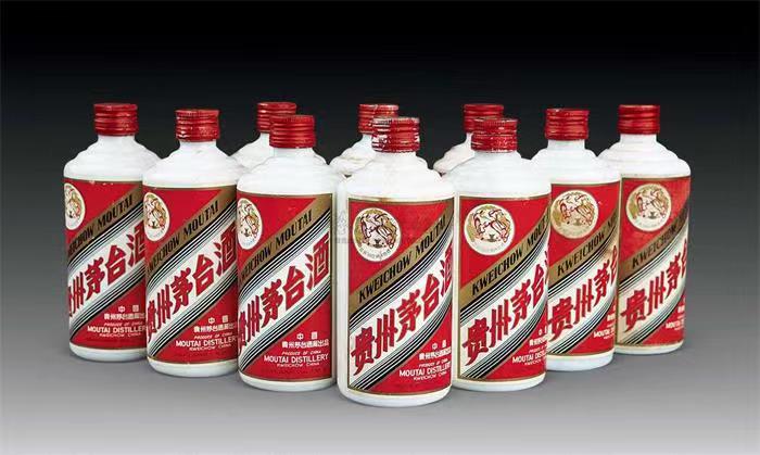 广丰茅台酒回收